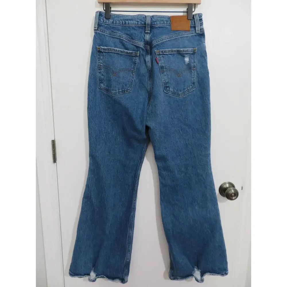 Levi's Women Sz 29 Blue High Flare High Rise Flare Jeans Retro Vintage Everyday
